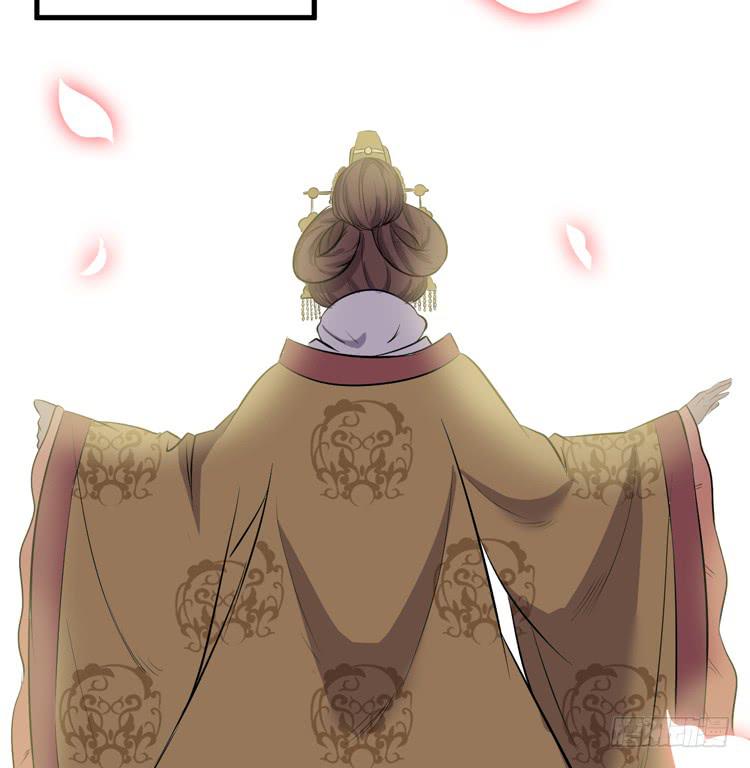 🍸该死的少女漫画 我不会让任何人伤害你！ 第9页