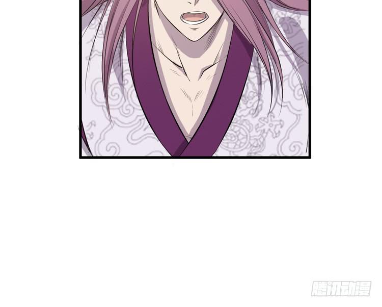 🍸该死的少女漫画 这次，我们都不会再逃避了！ 第10页