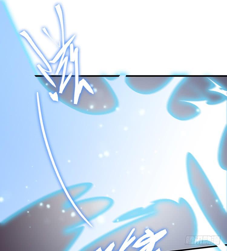 🍸该死的少女漫画 这次，我们都不会再逃避了！ 第14页