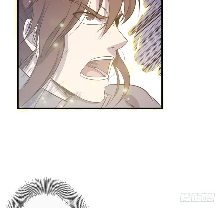 🍸该死的少女漫画 这次，我们都不会再逃避了！ 第21页