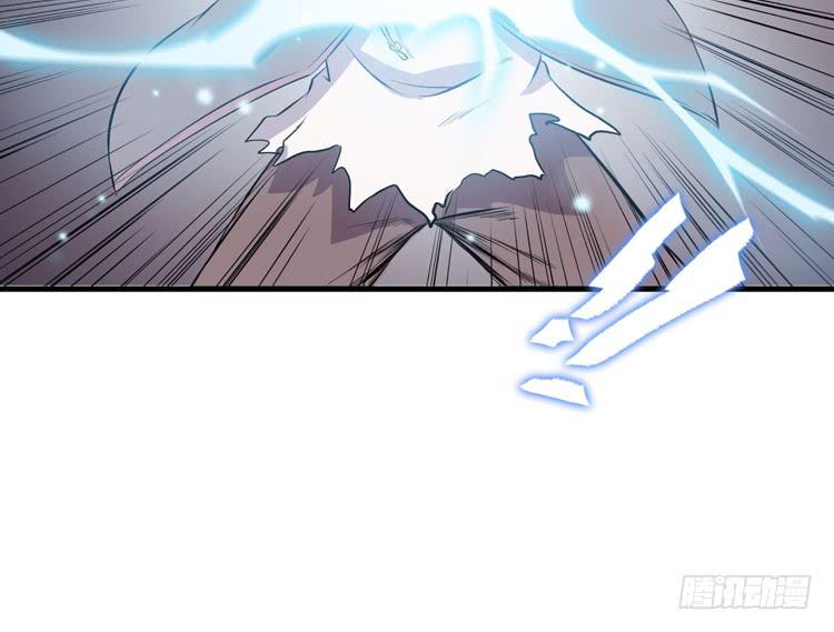 🍸该死的少女漫画 这次，我们都不会再逃避了！ 第26页