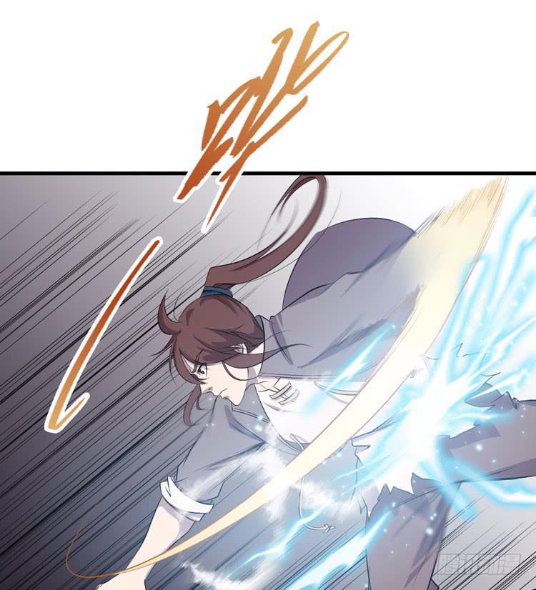 🍸该死的少女漫画 这次，我们都不会再逃避了！ 第27页