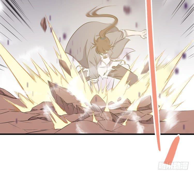 🍸该死的少女漫画 这次，我们都不会再逃避了！ 第35页