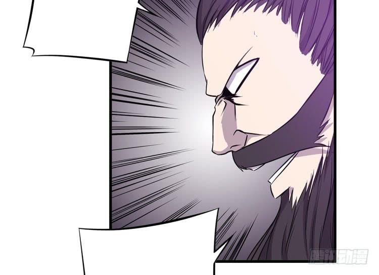 🍸该死的少女漫画 这次，我们都不会再逃避了！ 第40页