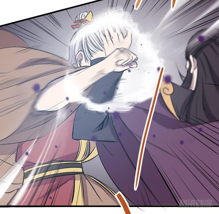 🍸该死的少女漫画 这次，我们都不会再逃避了！ 第48页