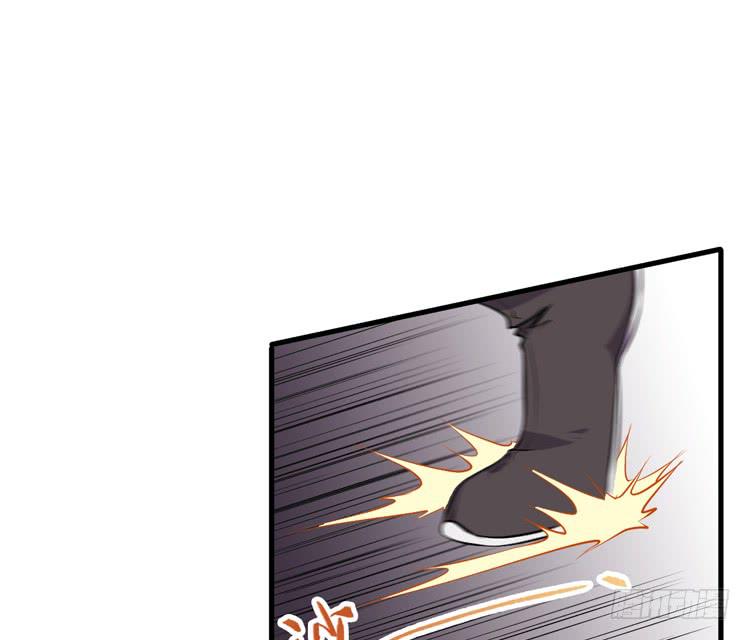 🍸该死的少女漫画 这次，我们都不会再逃避了！ 第5页