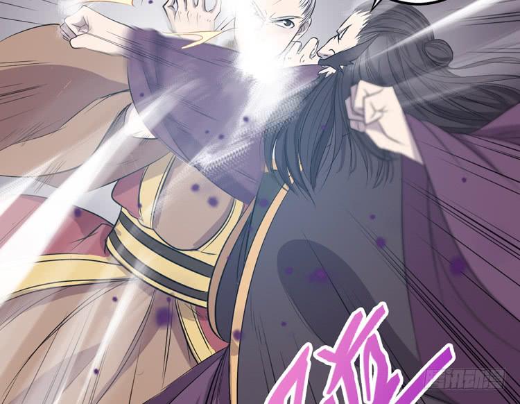 🍸该死的少女漫画 这次，我们都不会再逃避了！ 第50页