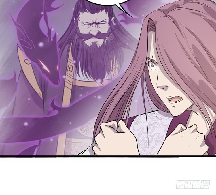 🍸该死的少女漫画 这次，我们都不会再逃避了！ 第7页