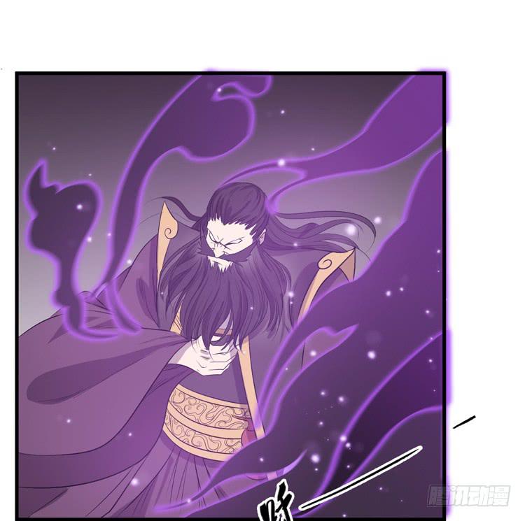 🍸该死的少女漫画 这个皇帝就由我来当吧！ 第11页