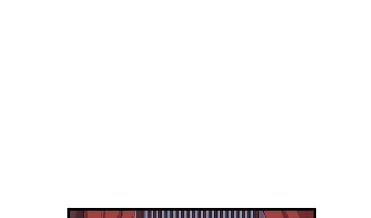 🍸该死的少女漫画 这个皇帝就由我来当吧！ 第14页