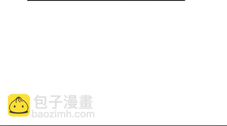 🍸该死的少女漫画 这个皇帝就由我来当吧！ 第17页