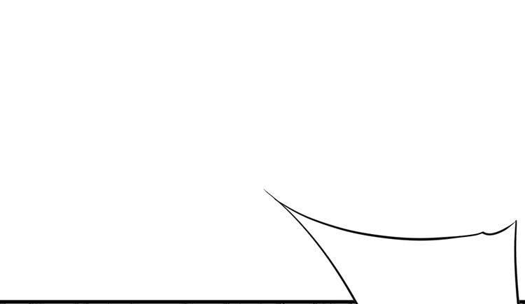 🍸该死的少女漫画 这个皇帝就由我来当吧！ 第50页