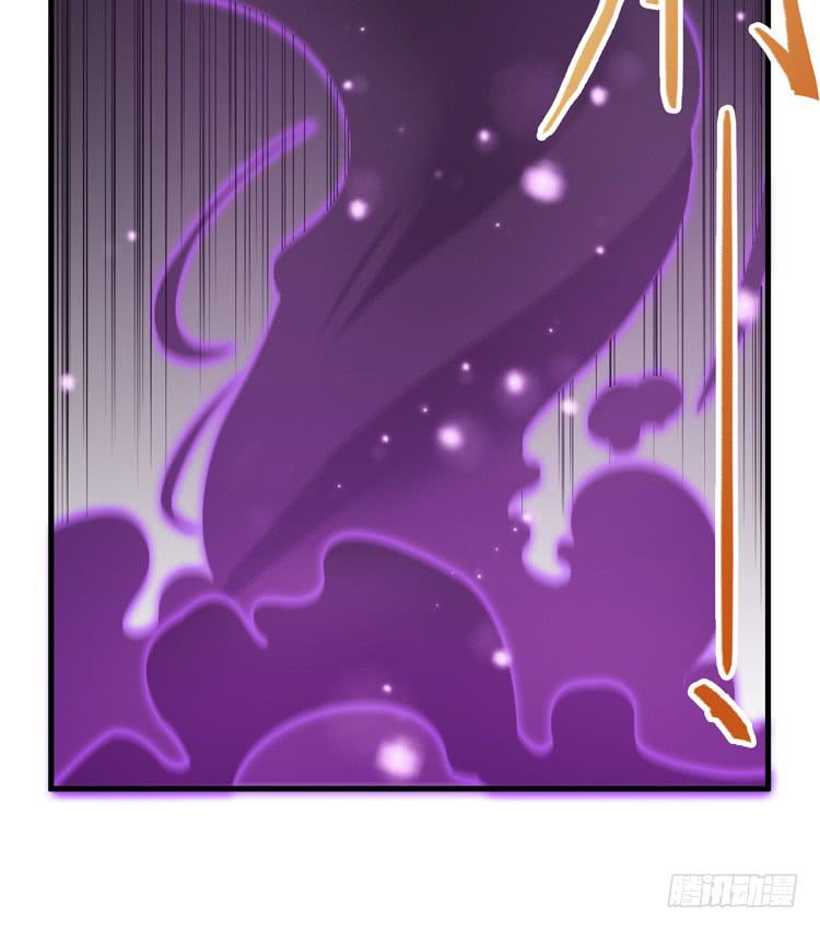 🍸该死的少女漫画 这个皇帝就由我来当吧！ 第6页
