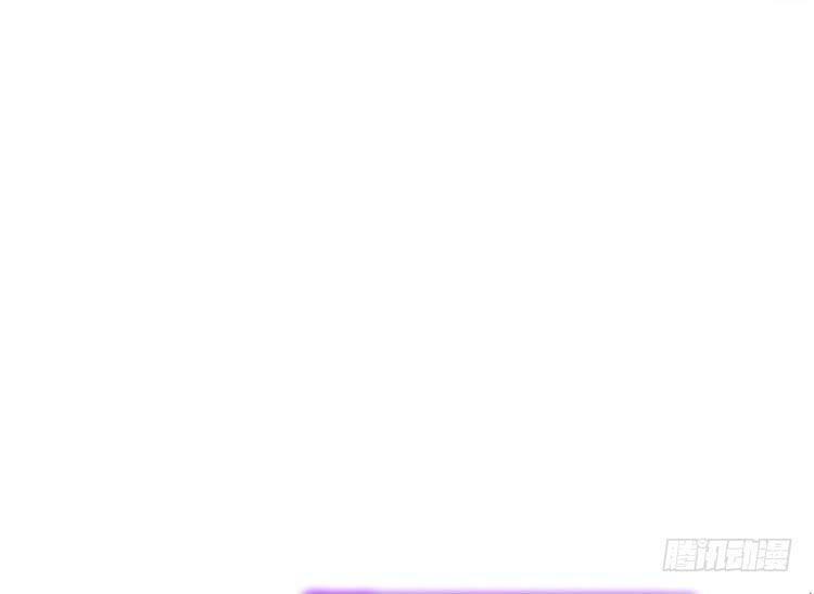 🍸该死的少女漫画 这个皇帝就由我来当吧！ 第8页