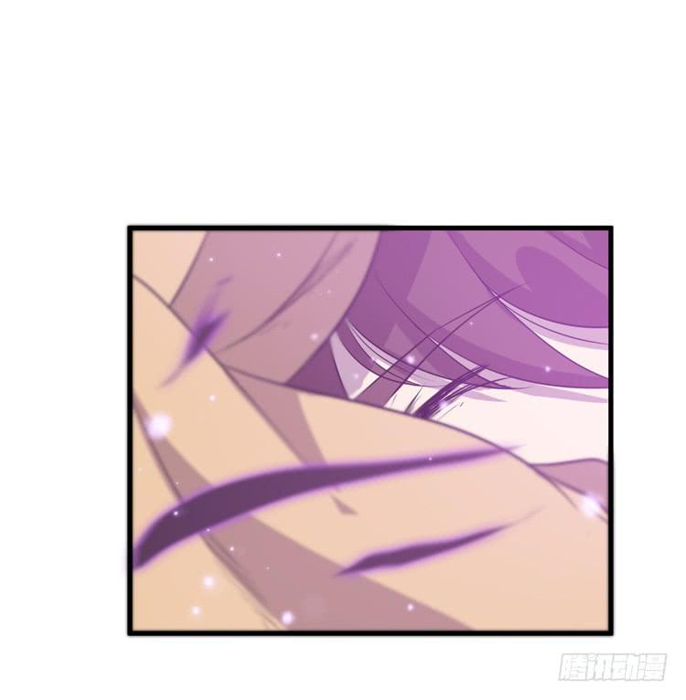 🍸该死的少女漫画 你可是一国之君，还那么自以为是！ 第50页