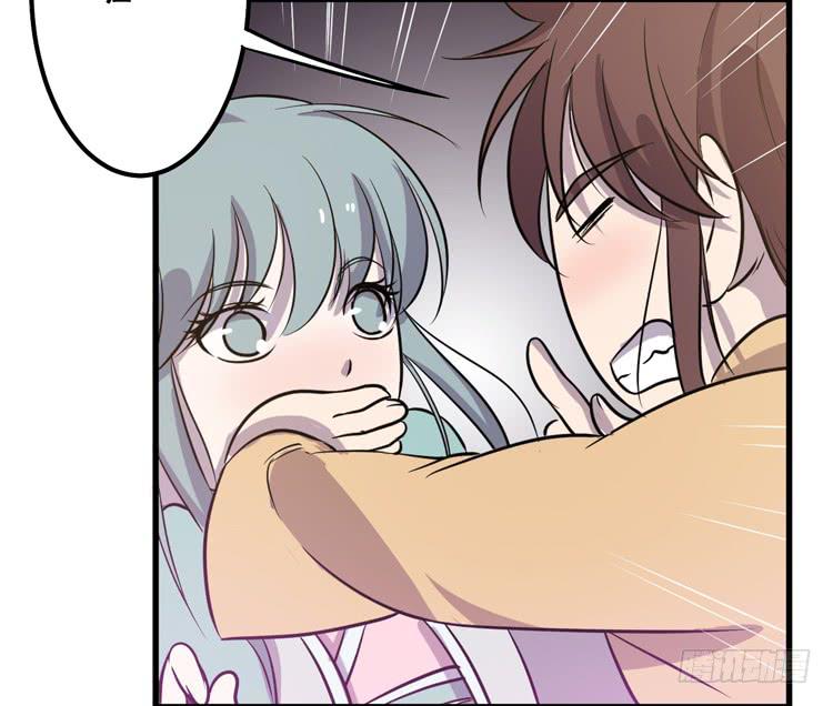 🍸该死的少女漫画 一国之君，威震四方！ 第28页