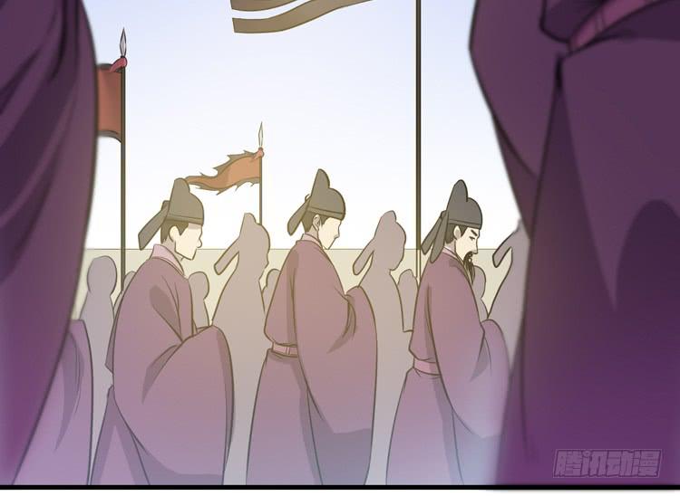 🍸该死的少女漫画 一国之君，威震四方！ 第46页