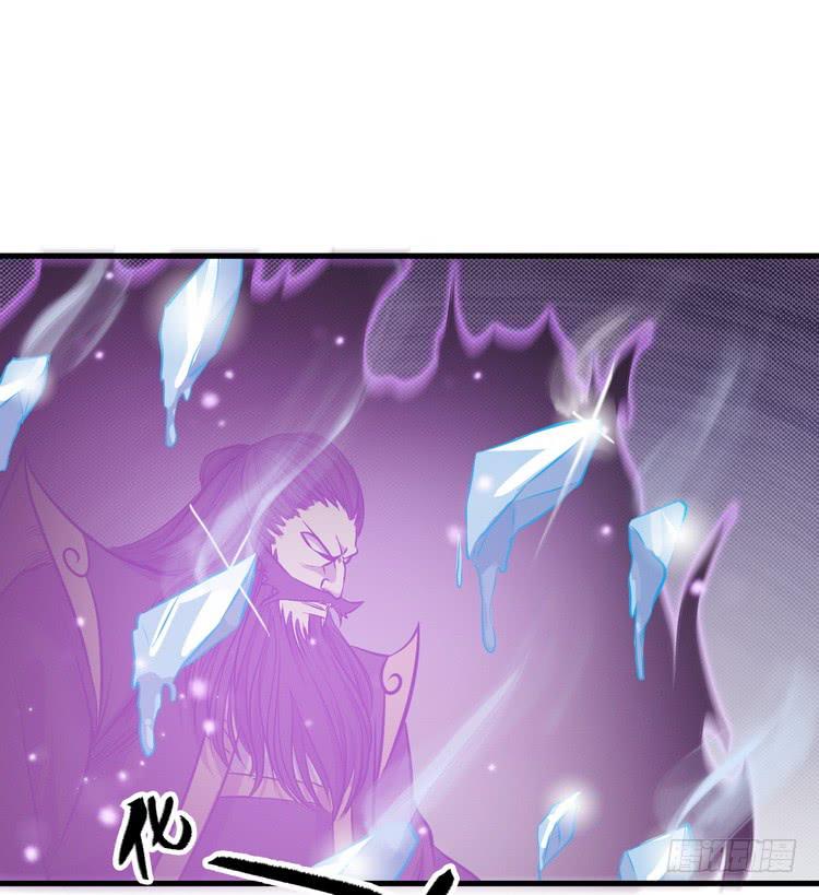 🍸该死的少女漫画 笨蛋，别过来啊！ 第10页