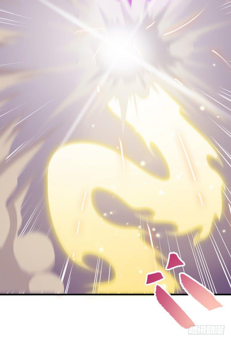 🍸该死的少女漫画 笨蛋，别过来啊！ 第16页