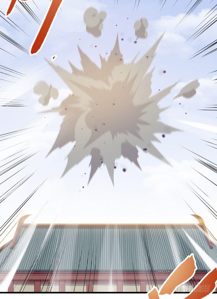 🍸该死的少女漫画 笨蛋，别过来啊！ 第21页