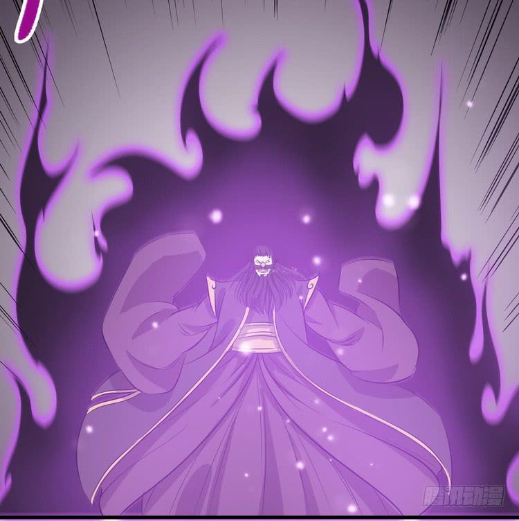 🍸该死的少女漫画 笨蛋，别过来啊！ 第28页