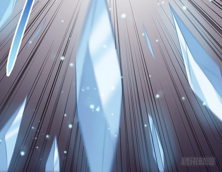 🍸该死的少女漫画 笨蛋，别过来啊！ 第3页