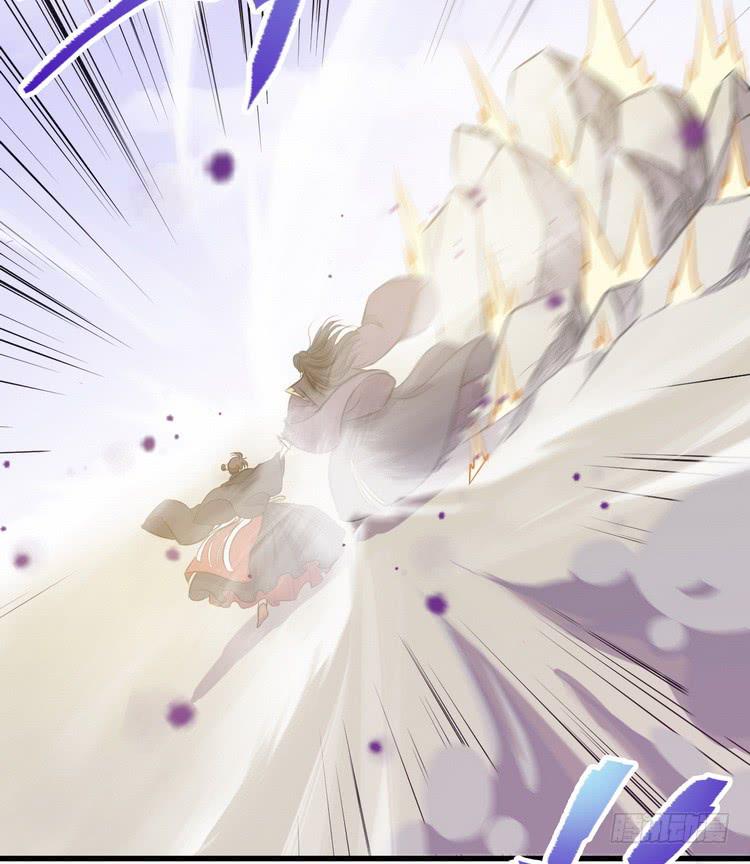 🍸该死的少女漫画 笨蛋，别过来啊！ 第35页