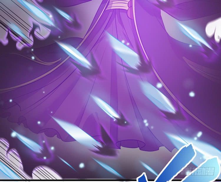 🍸该死的少女漫画 笨蛋，别过来啊！ 第7页