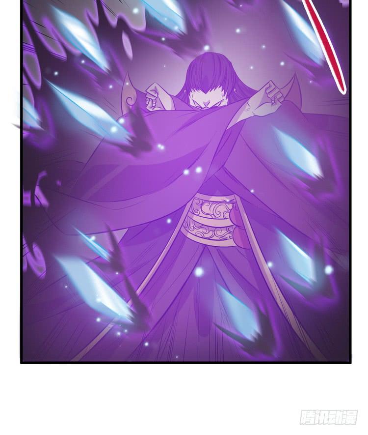 🍸该死的少女漫画 笨蛋，别过来啊！ 第9页