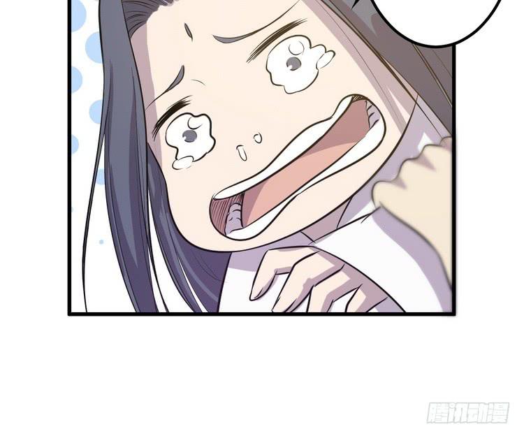 🍸该死的少女漫画 那个女人，她回来了！ 第35页
