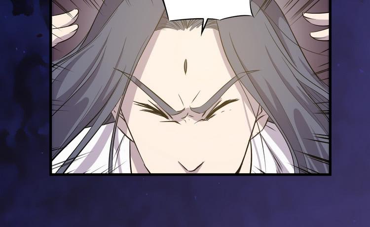 🍸该死的少女漫画 飞白，小心偷袭！ 第30页
