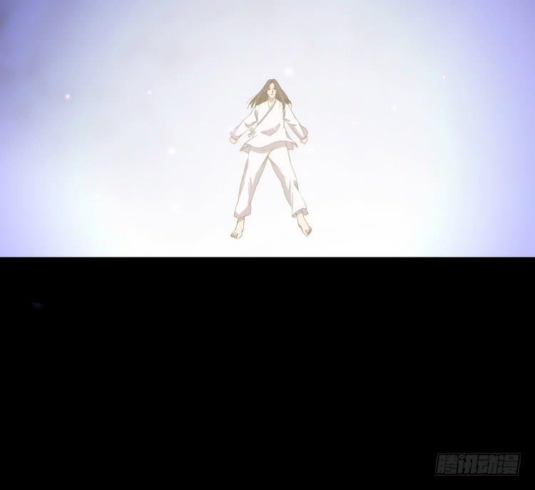 🍸该死的少女漫画 飞白，小心偷袭！ 第32页