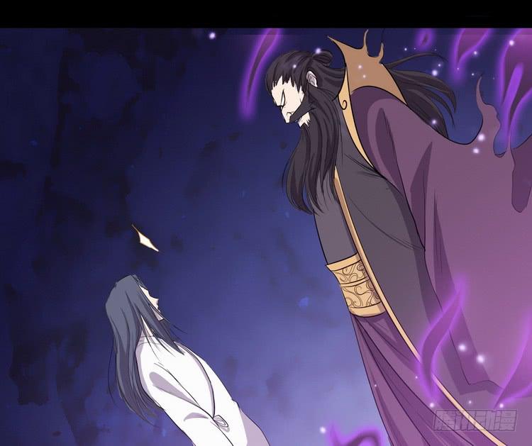 🍸该死的少女漫画 飞白，小心偷袭！ 第33页