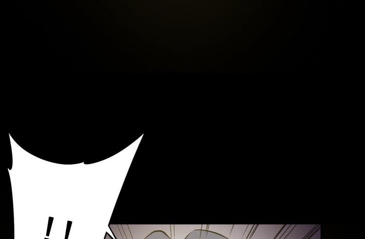 🍸该死的少女漫画 飞白，小心偷袭！ 第48页
