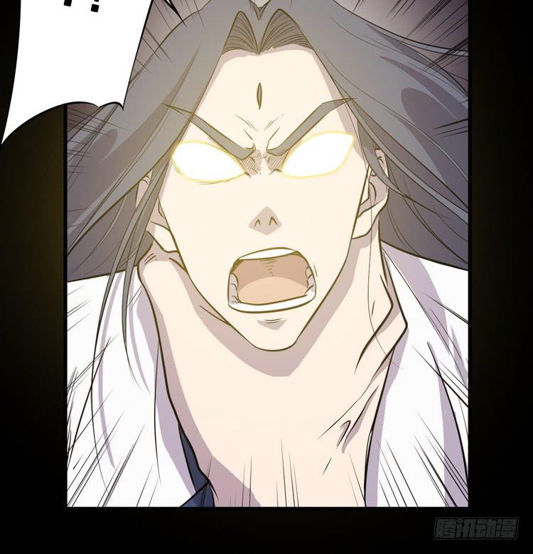 🍸该死的少女漫画 飞白，小心偷袭！ 第49页