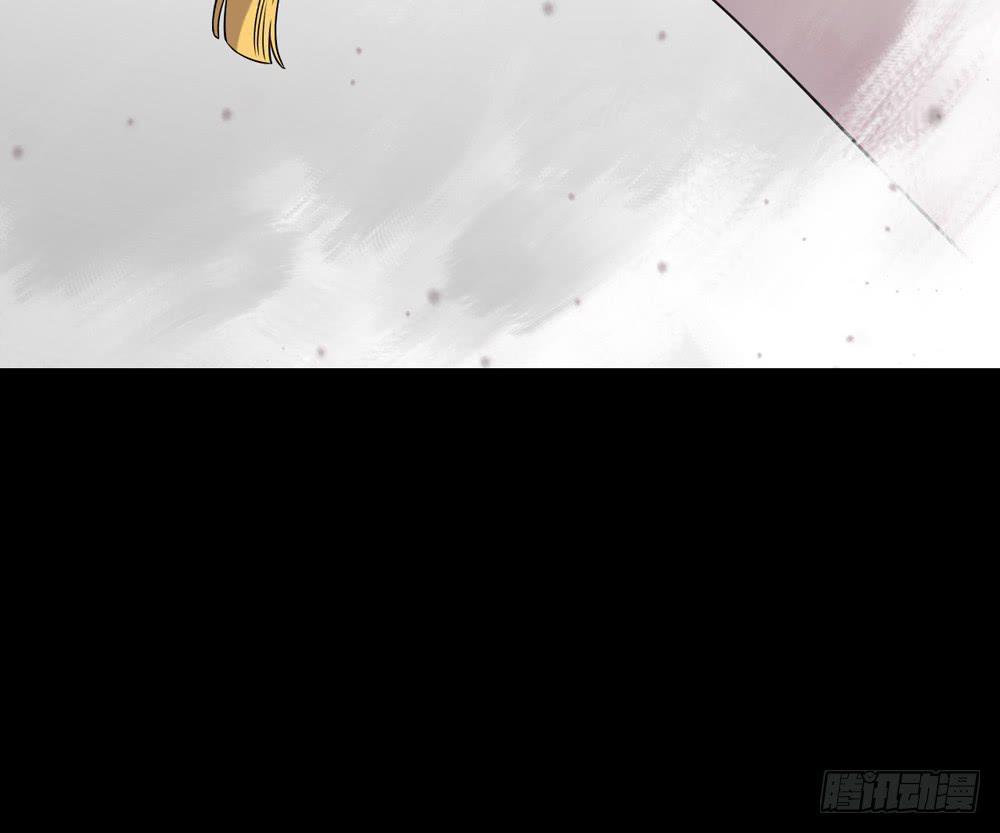 🍸该死的少女漫画 大力金刚 第13页