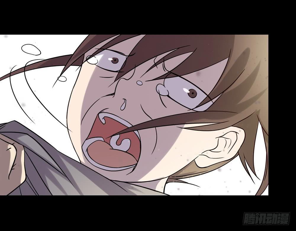 🍸该死的少女漫画 大力金刚 第16页