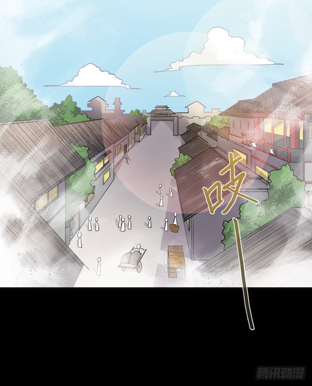 🍸该死的少女漫画 大力金刚 第2页
