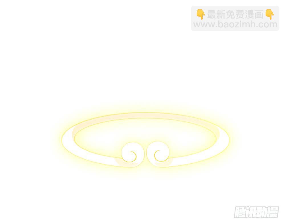 🍸该死的少女漫画 大力金刚 第28页