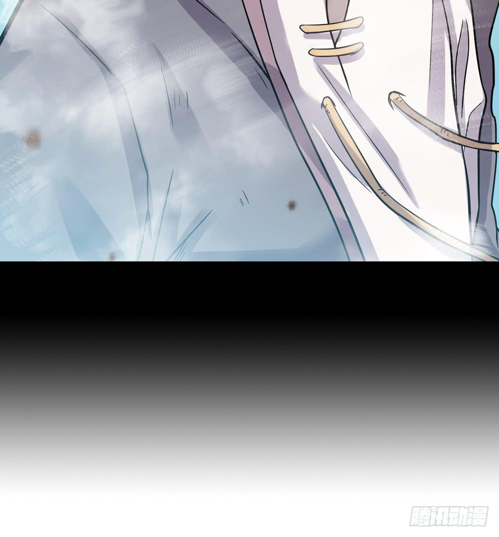 🍸该死的少女漫画 大力金刚 第38页