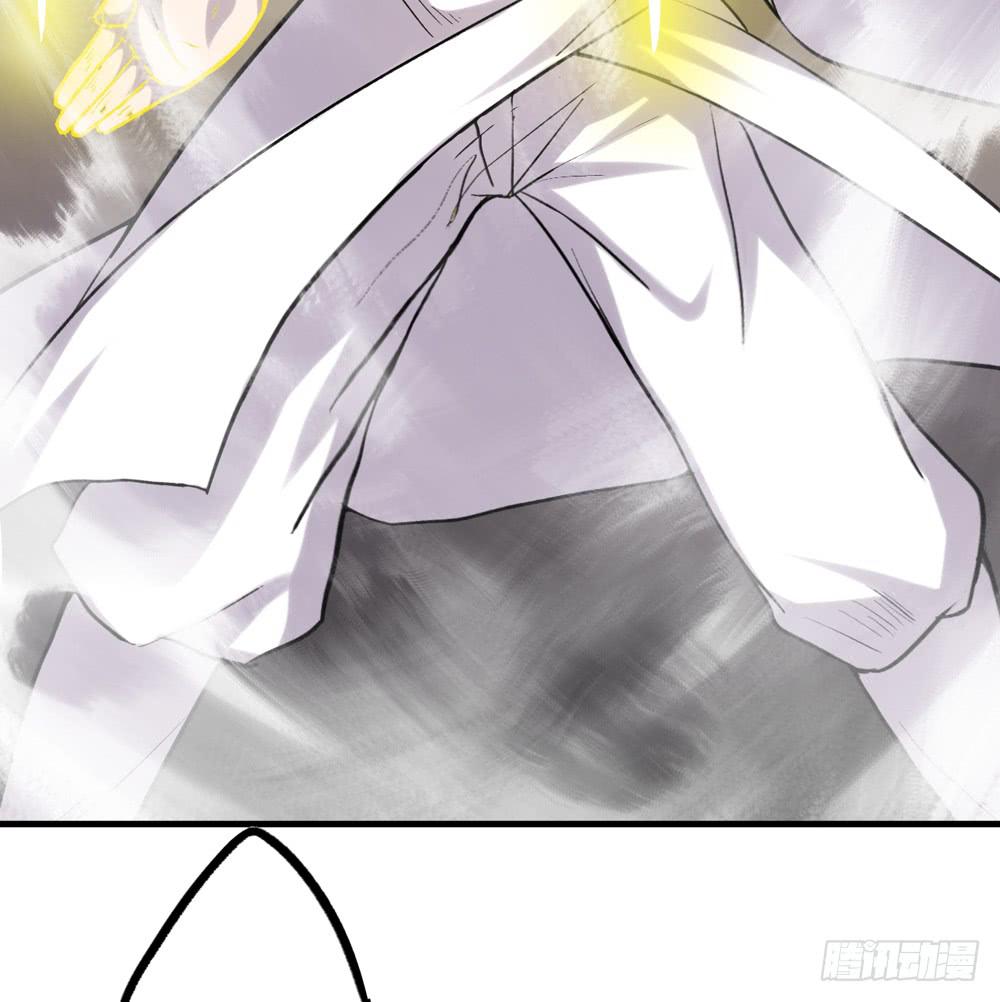 🍸该死的少女漫画 大力金刚 第42页