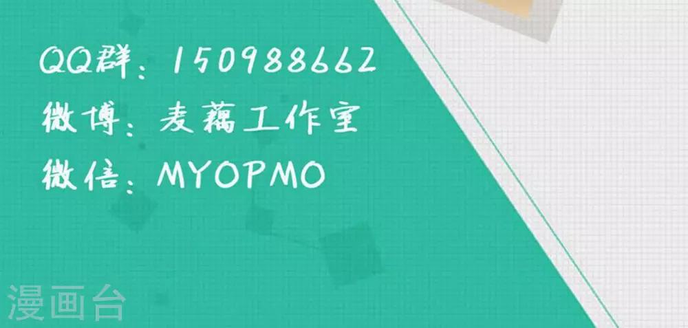 第1话 吹往过去之风-第1话