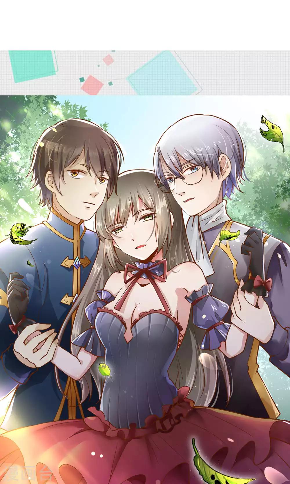 第69话 我也是个男人啊-第69话