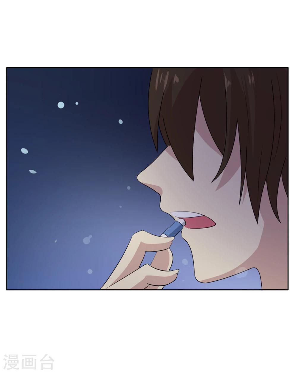 第76话 威胁与反威胁-第77话