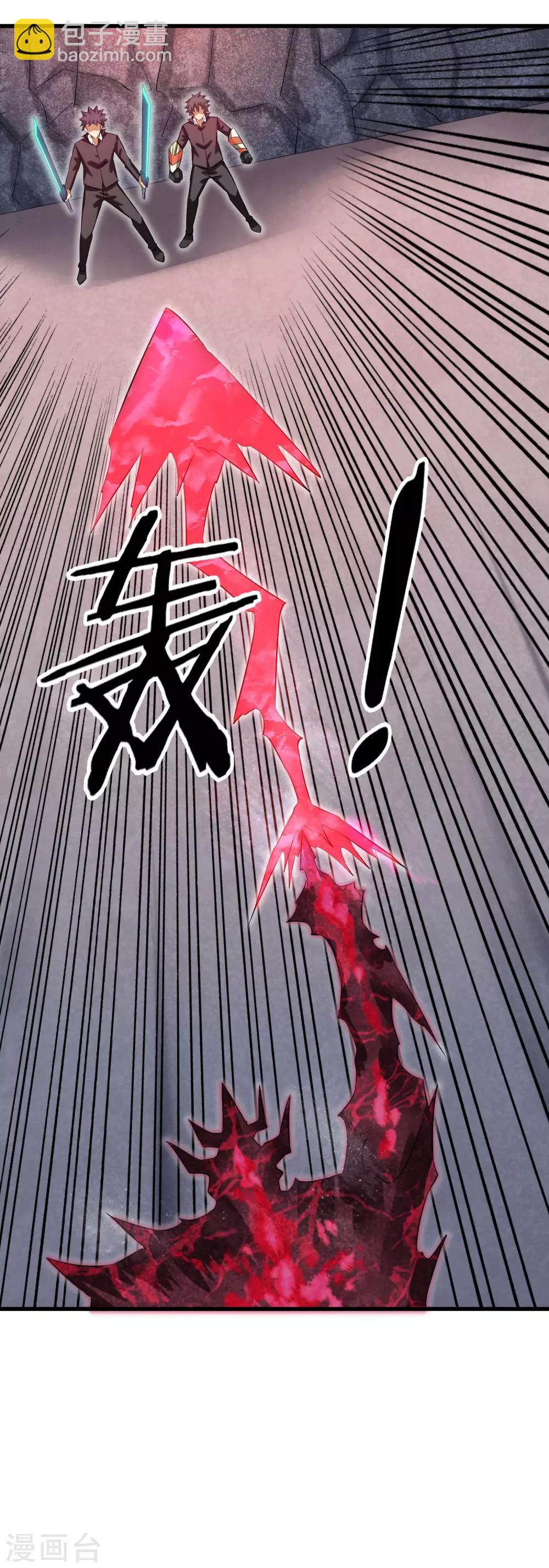 第30话 结束这场战斗-第31话