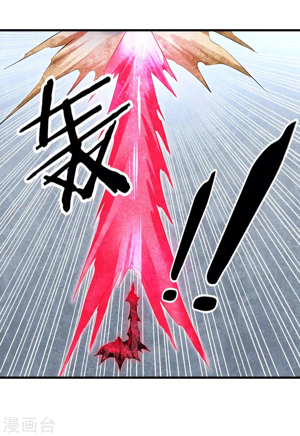 第30话 结束这场战斗-第31话