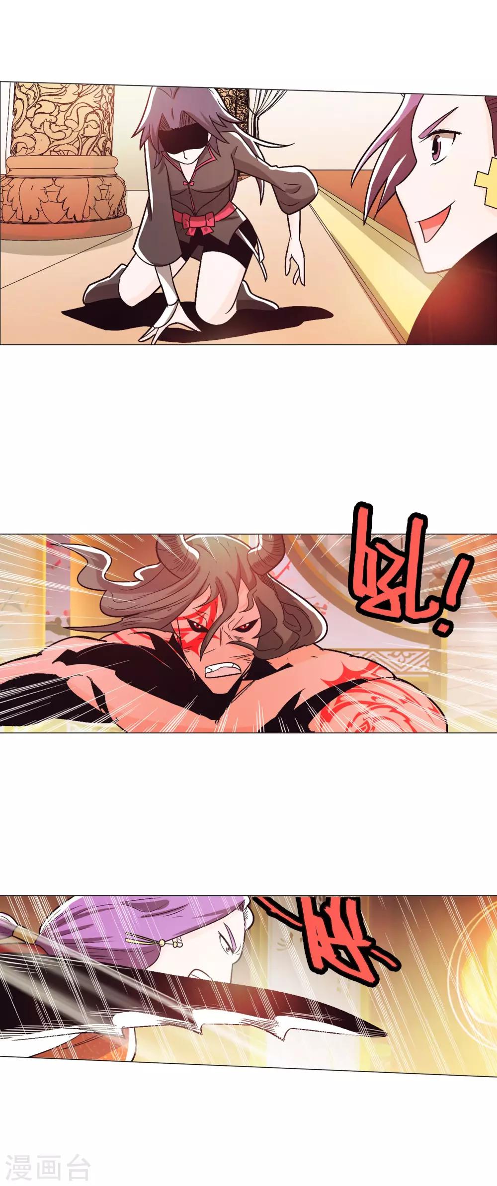 第90话1-第107话