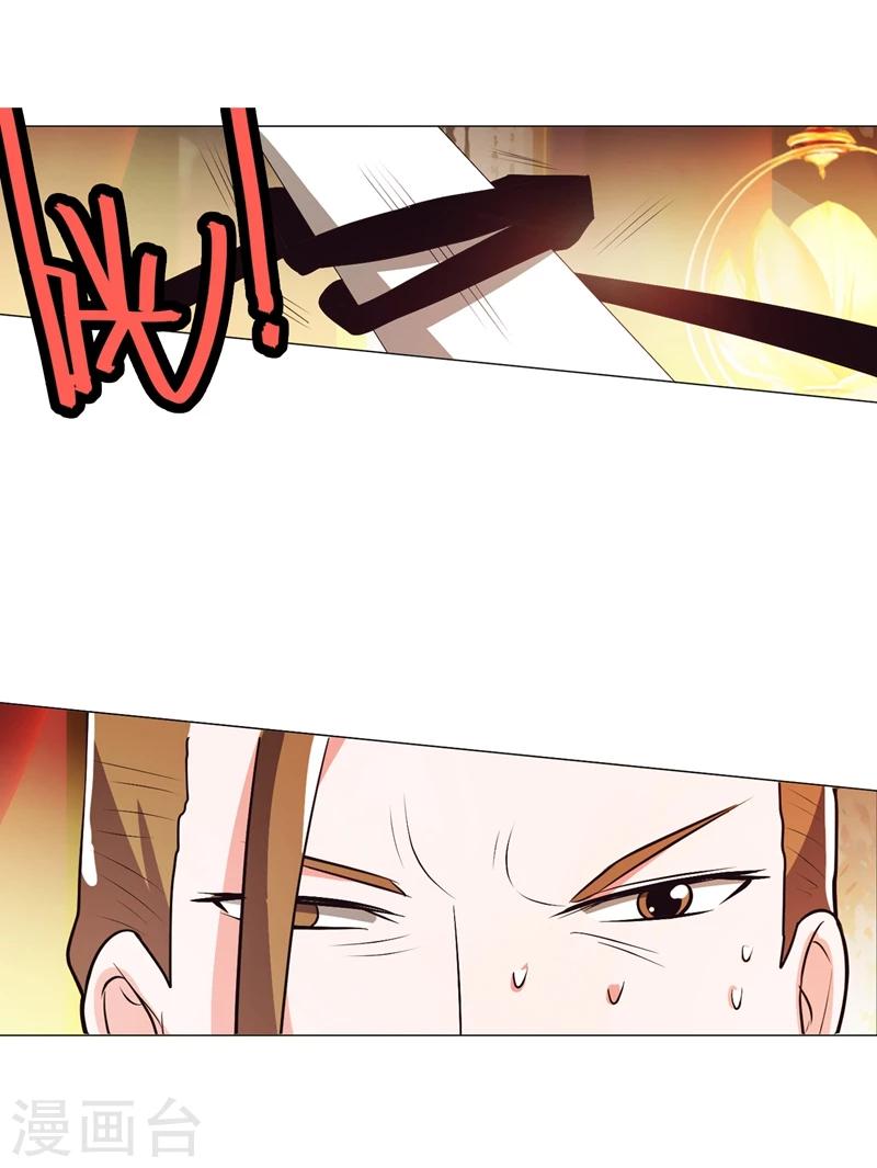 第93话1-第113话