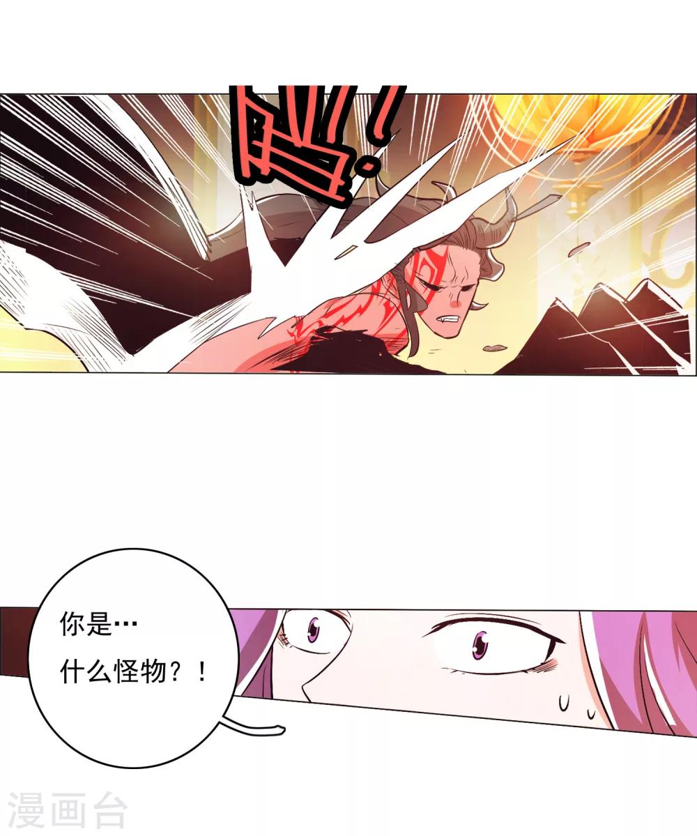 第94话1-第115话