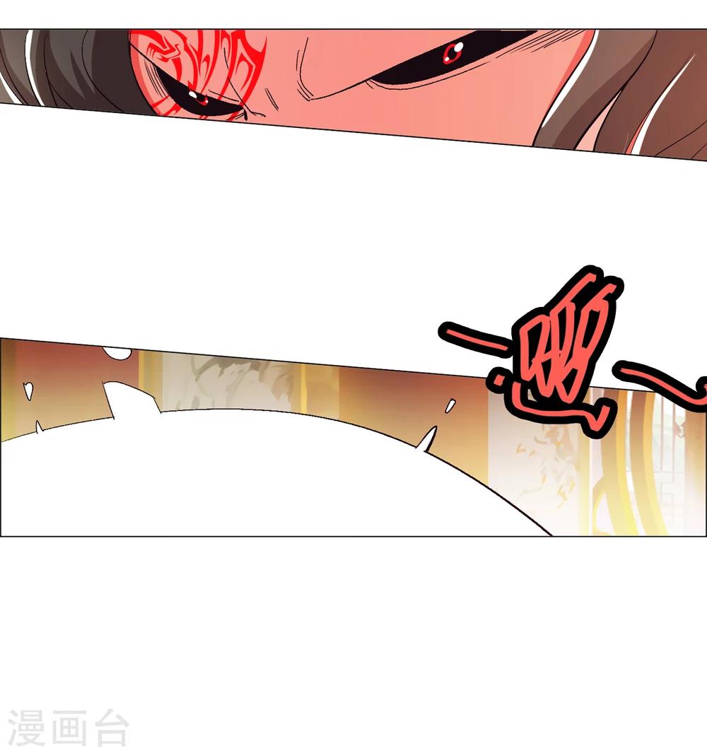 第94话1-第115话